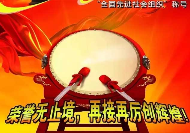 營(yíng)改增后，看建企項(xiàng)目經(jīng)理承包制迎來哪些重大變革？...